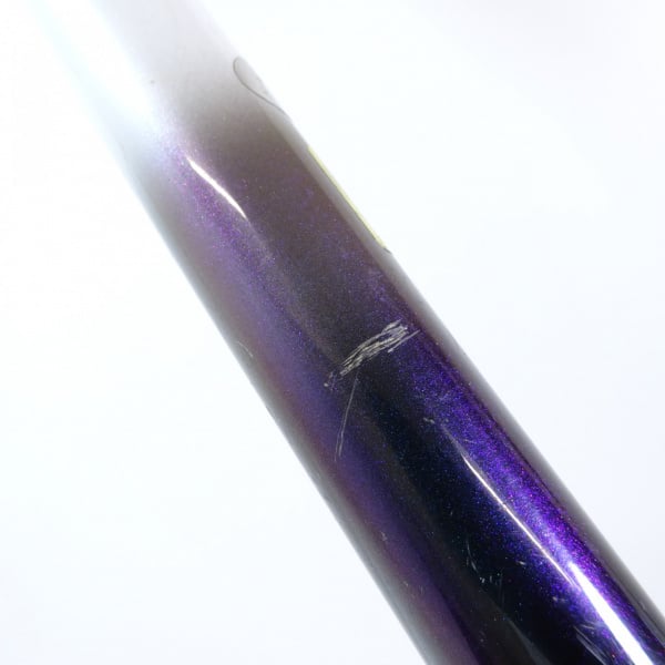 飛竜クロダイ MS-53U・F